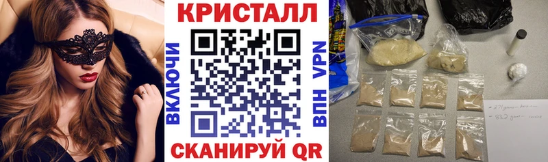 blacksprut рабочий сайт  Озёрск  АМФ 98% 