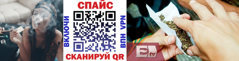 БУТИРАТ Butirat  Озёрск 