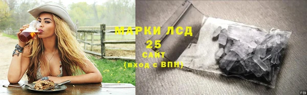 apvp Балабаново