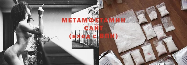 прущая мука Кодинск