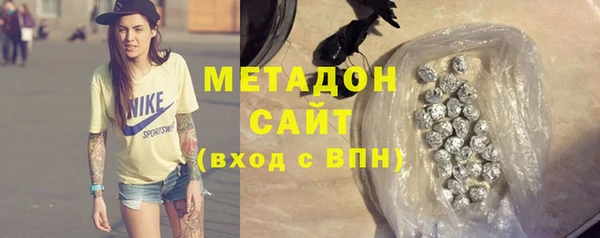 марки lsd Баксан