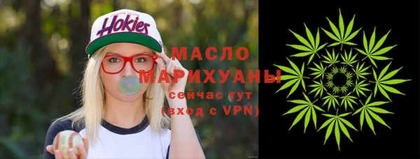 apvp Балабаново