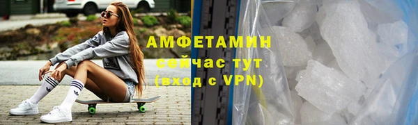 гидропоника Красноперекопск