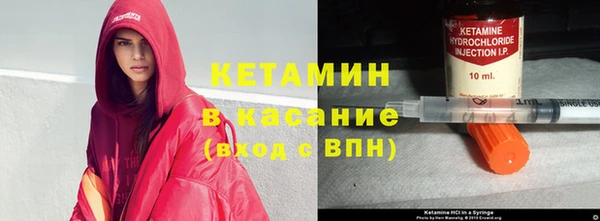 apvp Балабаново