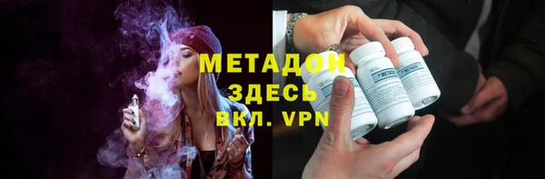 прущая мука Козловка