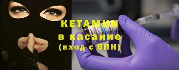 apvp Балабаново