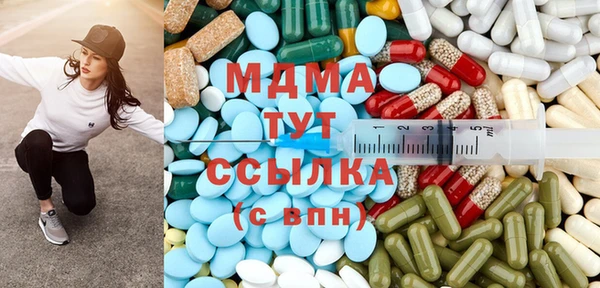 apvp Балабаново