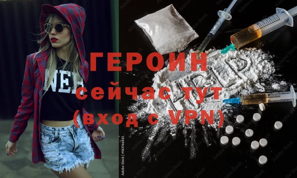 марки lsd Баксан