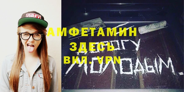марки lsd Баксан