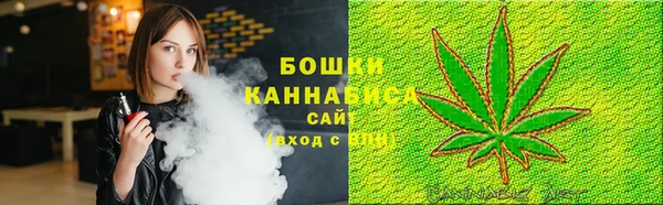 кокаин премиум Балахна