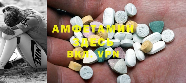 apvp Балабаново