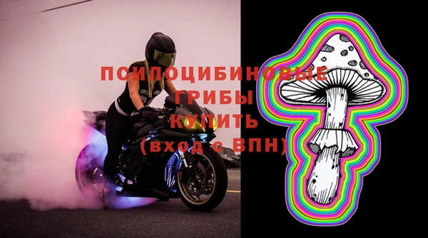 марки lsd Баксан