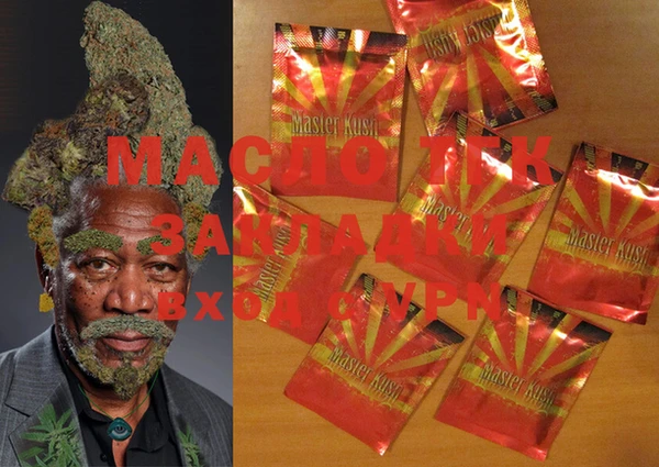марки lsd Баксан