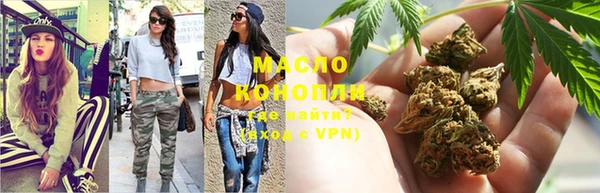 марки lsd Баксан