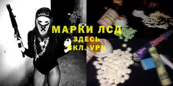 apvp Балабаново