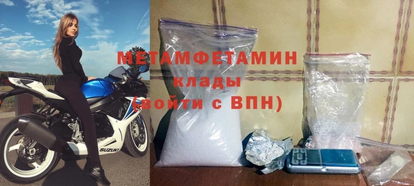 apvp Балабаново