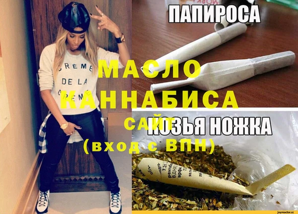 марки lsd Баксан