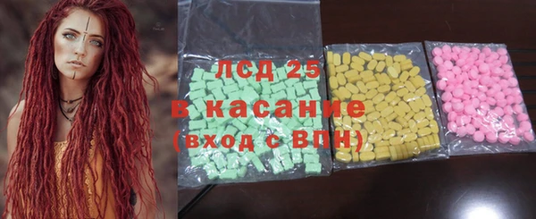 спайс Киренск