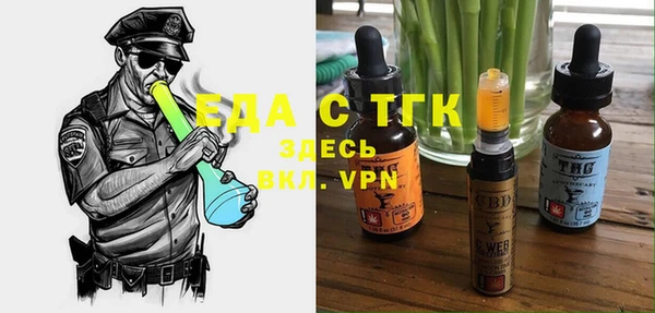 марки lsd Баксан