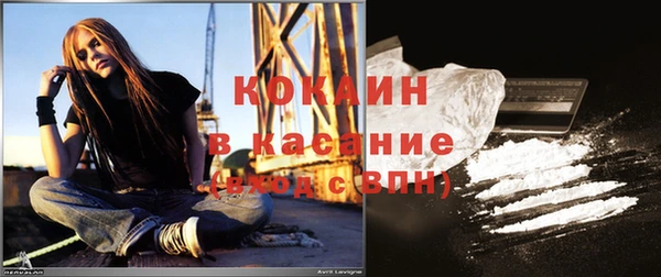 apvp Балабаново