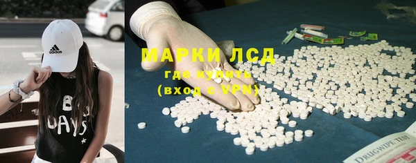 apvp Балабаново