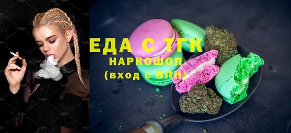 apvp Балабаново