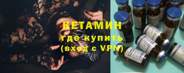 марки lsd Баксан