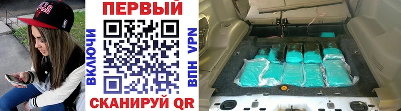 Первитин мет  Озёрск 